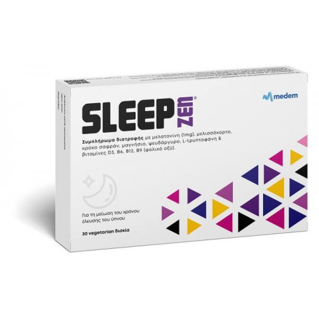 Sleepzen Συμπλήρωμα Διατροφής Για Τη Μείωση Του Χρόνου Έλευσης Του Ύπνου 30veg.tabs.