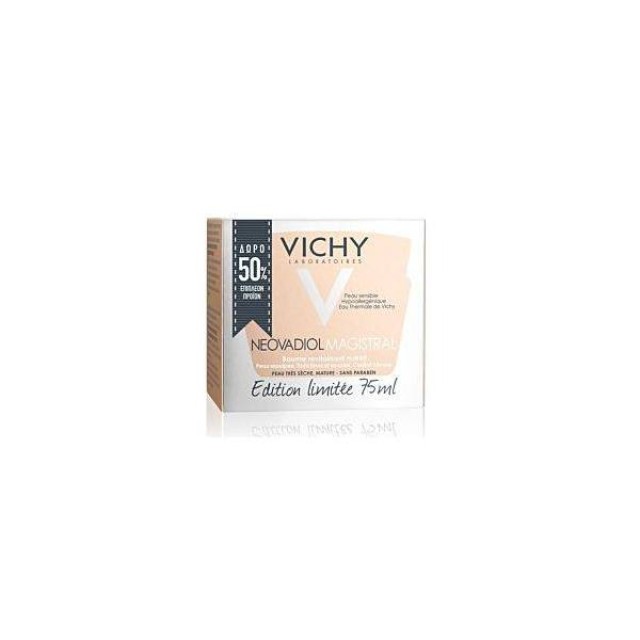VICHY Neovadiol Magistral Limited Edition 75ml