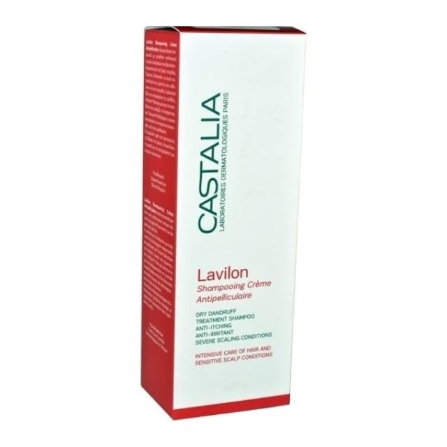 Castalia Lavilon Shampooing Crème Antipelliculaire 150ml