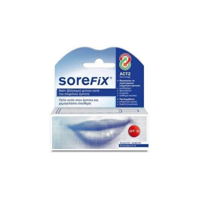 SOREFIX Balm Xειλιών Κατά Του Eπιχείλιου Eρπητα Spf30 6ml