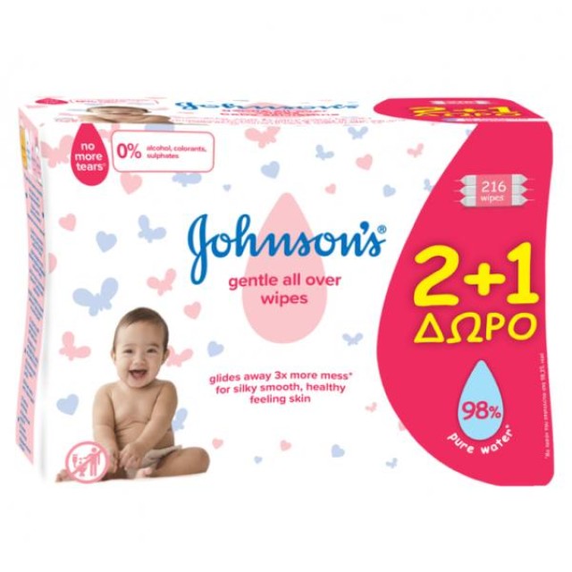 Johnsons Baby Baby Gentle All Over Baby Wipes 54Thx 2&2 Gift