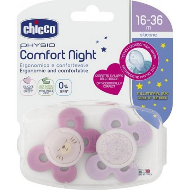 Chicco Physio Comfort Σιλικόνης Night 16-36m Pink Stars 2τμχ