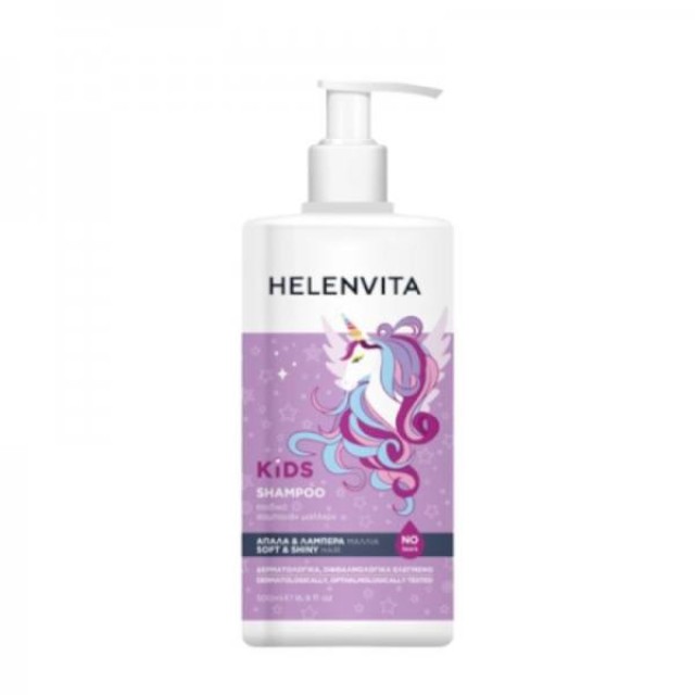 Helenvita Kids Unicorn Shampoo Παιδικό Σαμπουάν, 500ml