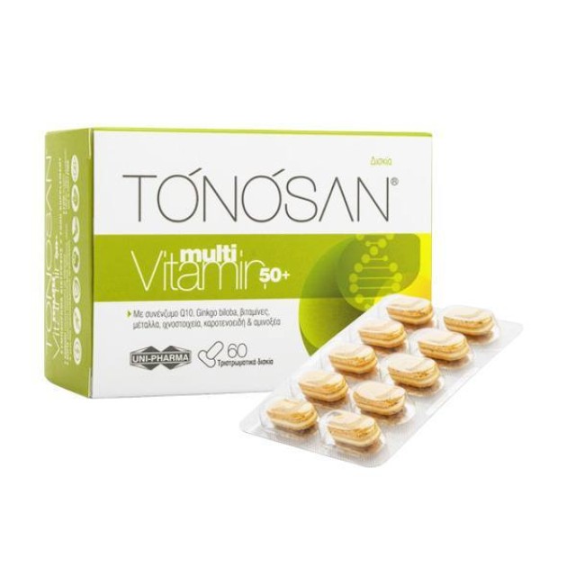 Tonosan Multivitamin 50+, Συμπλήρωμα Διατροφής Για Την Eνέργεια & Τόνωση Για Ηλικίες 50+, 60tabs