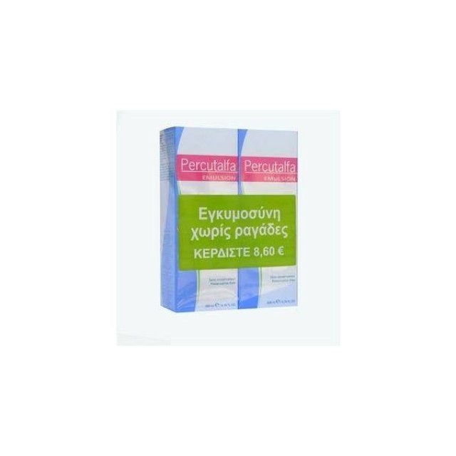 PERCUTALFA Emulsion Promo -2x200ml Κρέμα Για Ραγάδες