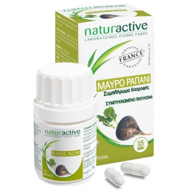 Naturactive Μαύρο Ραπάνι Αποσυμφορητικό Ήπατος & Χολής, 30caps