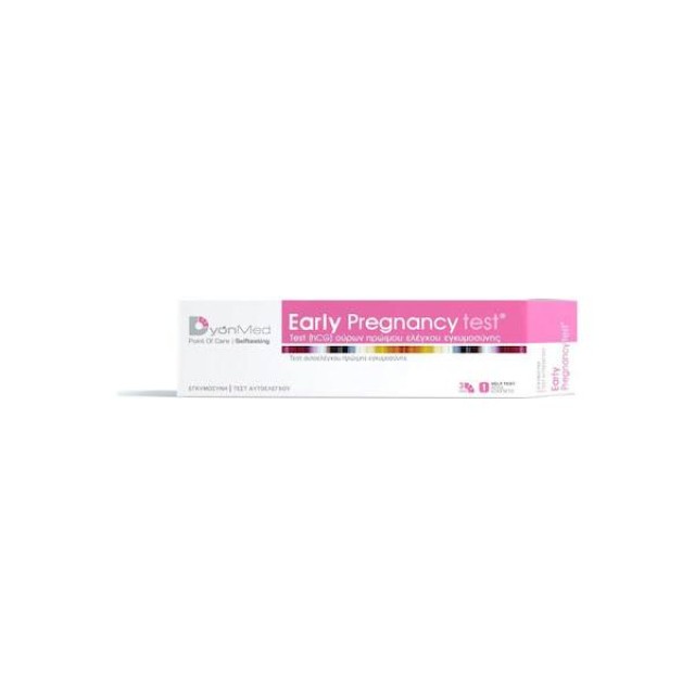 DyonMed S.A. Early Pregnancy Test 1τμχ