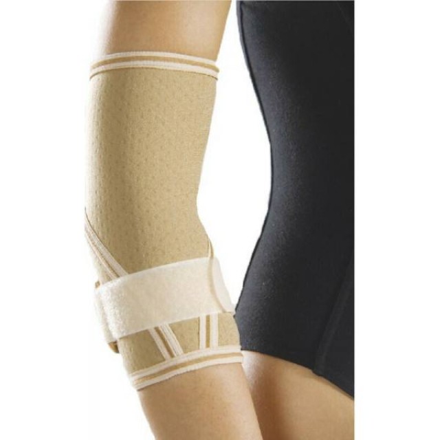 Anatomic Help Επιαγκωνίδα με δέστρα 03060 χρώμα Μπεζ