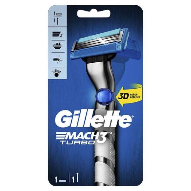 Gillette Mach 3 Ανδρική Ξυριστική Μηχανή & 1 Ανταλλακτικό