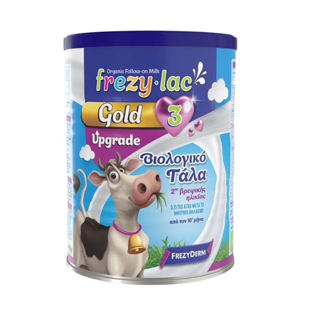 FREZYLAC GOLD UPGRADE 3