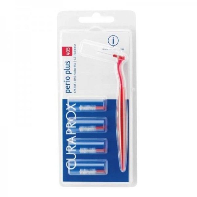 Curaprox Perio Plus 405 Μεσοδόντια Βουρτσάκια Κόκκινο, 5 τεμάχια με λαβή