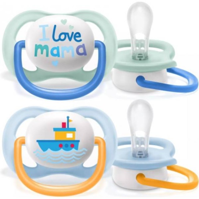 Philips Avent Ultra Air Ορθοδοντική Πιπίλα Σιλικόνης I Love Mama 0-6m 2τμχ