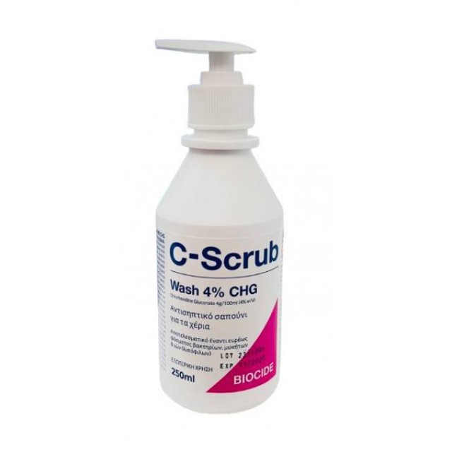 C-Scrub Wash 4% CHG Αντισηπτικό Σαπούνι Χεριών με Χλωρεξιδίνη 250ml