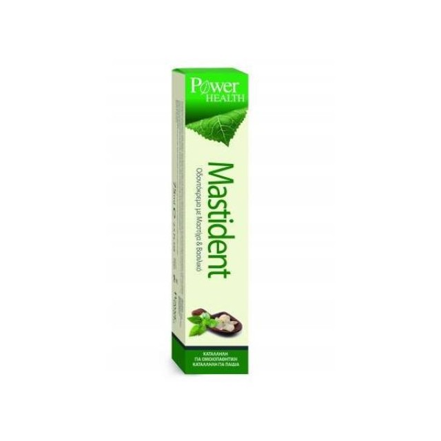 POWER HEALTH Mastident Οδοντόκρεμα 75ml