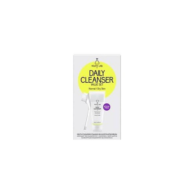 Youth Lab. Promo Daily Cleanser Normal Dry Skin 100ml & Beauty Tool 1τμχ