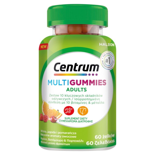 CENTRUM ADULT GUMMIES 60 Ζελεδάκια