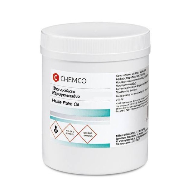 Chemco Huile Palm Oil Φοινικέλαιο Εξευγενισμένο, 500g