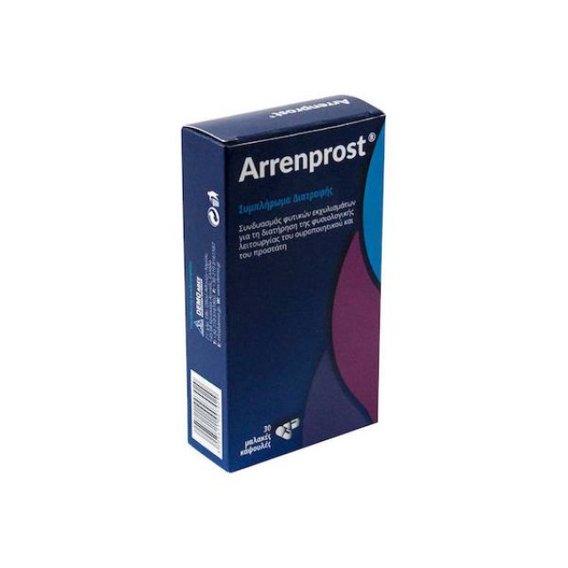 Demo Arrenprost 30 κάψουλες