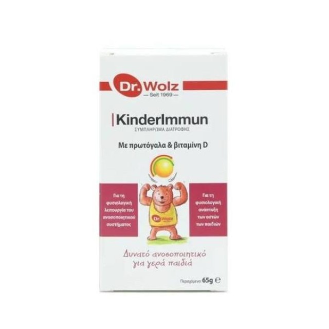 POWER HEALTH Kinderimmun 65g