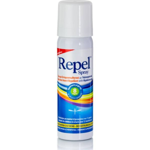 Uni-Pharma Repel Άοσμο Εντομοαπωθητικό Spray με Υαλουρονικό Κατάλληλο για Παιδιά 50ml