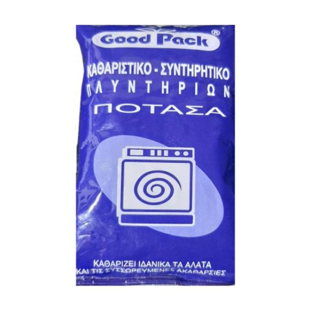 Απ. Παπανικολόπουλος Α.Ε. Ανθρακική Ποτάσα 100gr