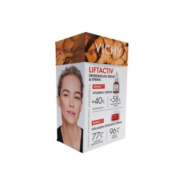 Vichy Liftactiv Σετ Περιποίησης με Κρέμα Προσώπου και Serum