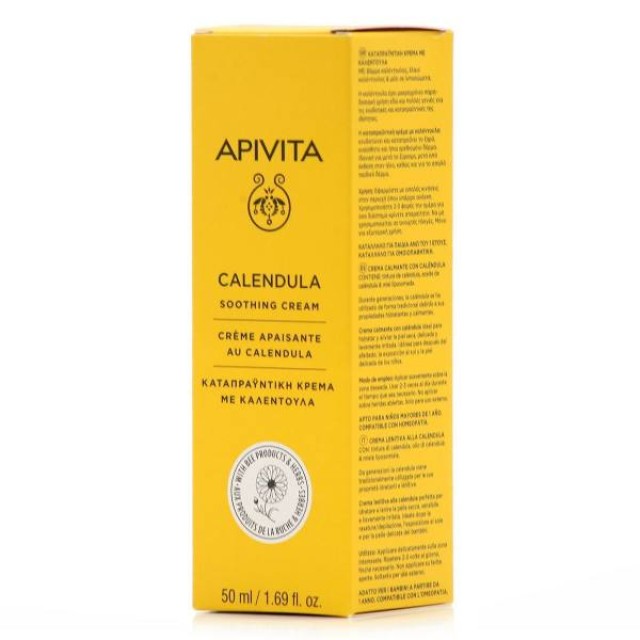 Apivita Calendula Καταπραϋντική Κρέμα με Καλέντουλα, 50ml