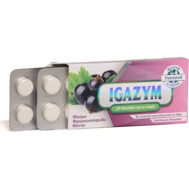 Igazym Original Παστίλες που Μαλακώνουν το Λαιμό με Γεύση Μαύρο Φραγκοστάφυλο Μέντα 20τμχ