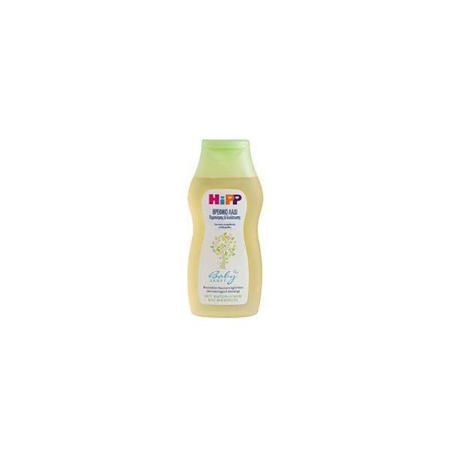 HIPP Λαδάκι Σώματος 200ml