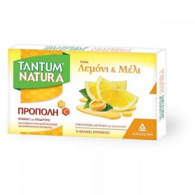 TANTUM NATURA Καραμέλες για το λαιμό με πρόπολη, λεμόνι & μέλι 15μαλακές καραμέλες