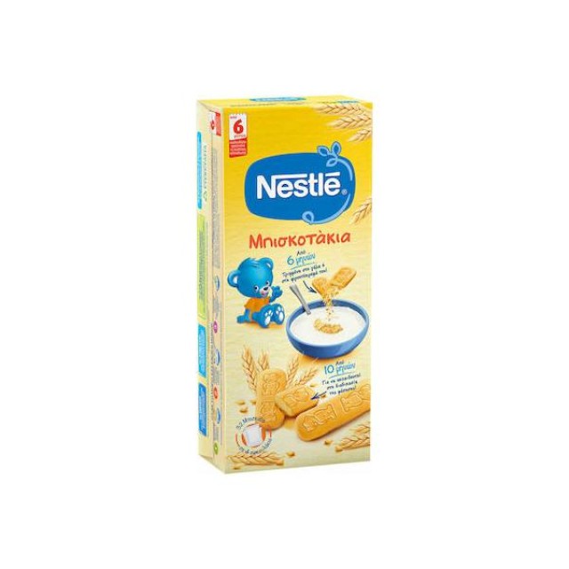 Nestle Μπισκοτάκια 180gr για 6+ μηνών
