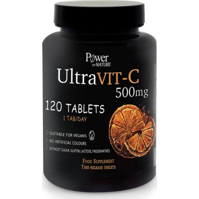 Power Health Sport Series Ultra Vit-C 500mg 120 ταμπλέτες