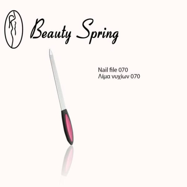 Beauty Spring Μεταλλική Λίμα Νυχιών 1τμχ 070