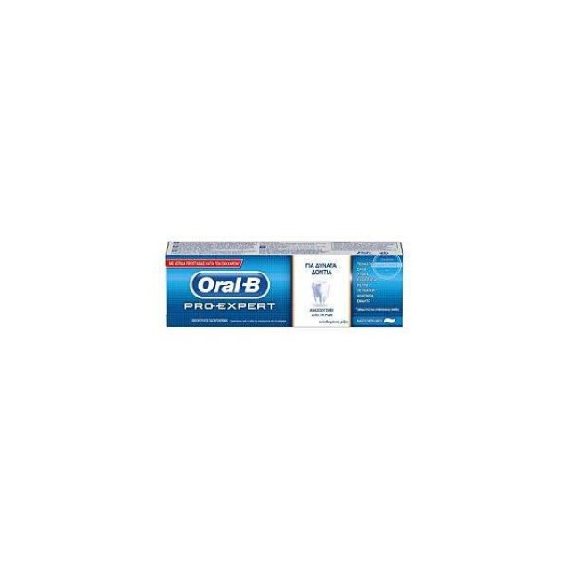 ORAL-B Pro Expert Strong Teeth Οδοντόκρεμα 75ml