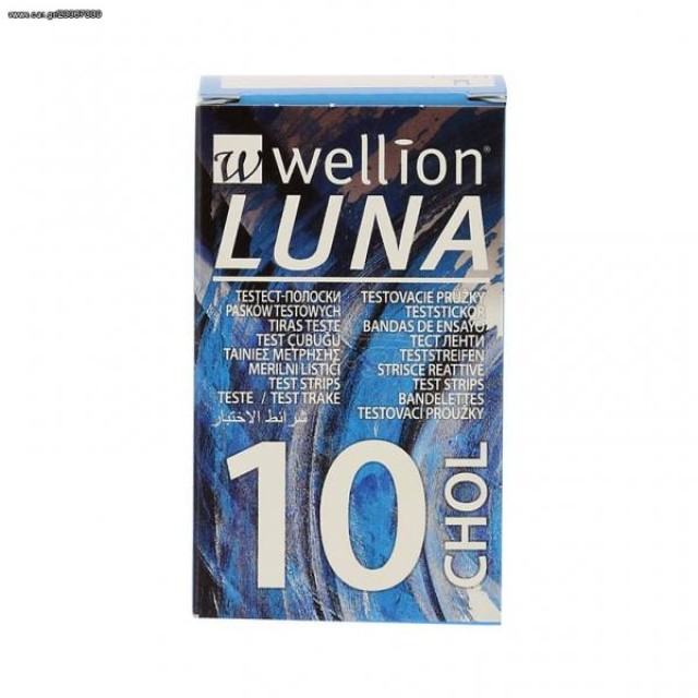Wellion Luna Duo Cholesterol 10strips-Ταινίες Μέτρησης Χοληστερόλης