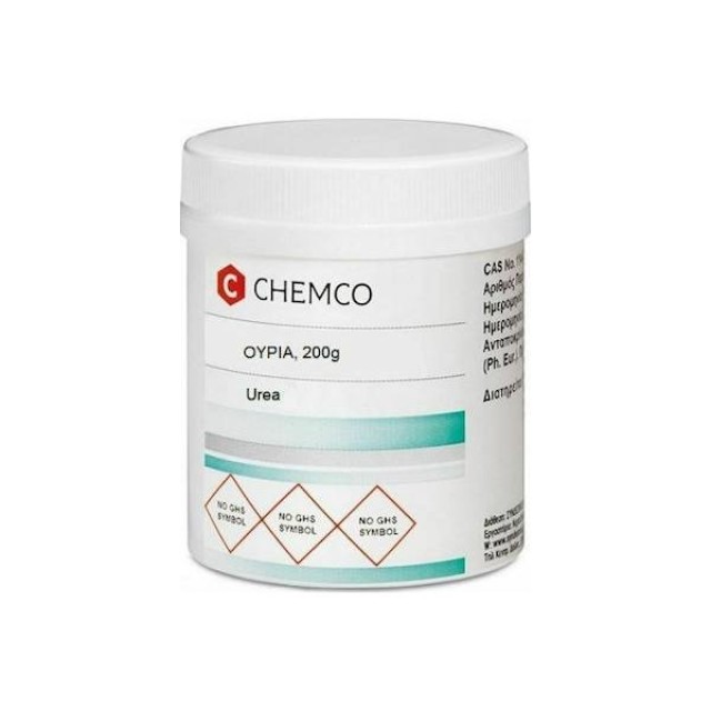 Chemco Urea Ουρία 200gr