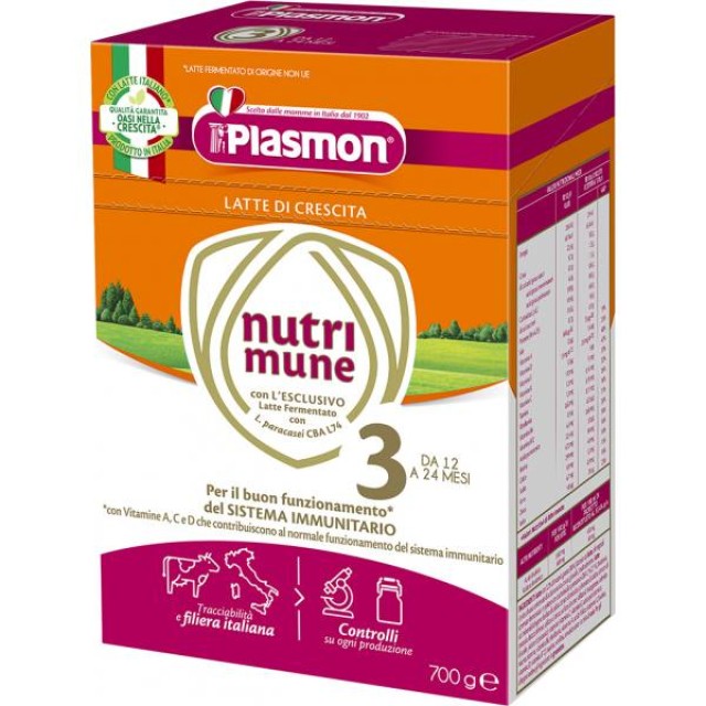 Plasmon Γάλα σε Σκόνη Nutri Mune 3, 12m+ 700gr