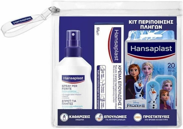 HANSAPLAST TRIPLE PACK FROZEN 3 TMX