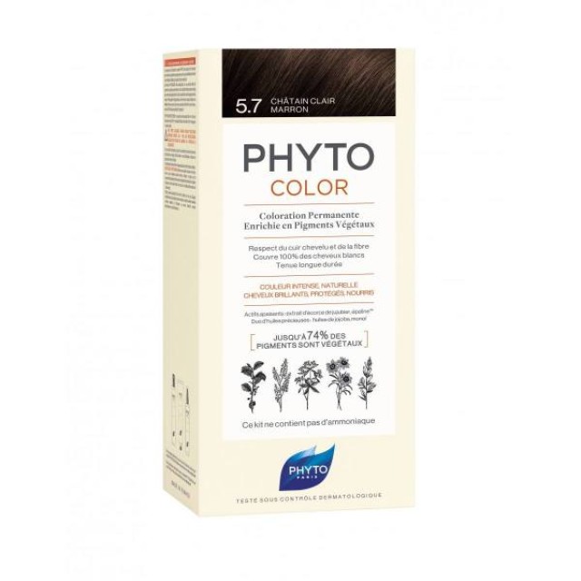 Phyto Phytocolor Νο 5.7 Light Chestnut Brown / Καστανό Ανοιχτό Μαρόν, 1 τεμάχιο