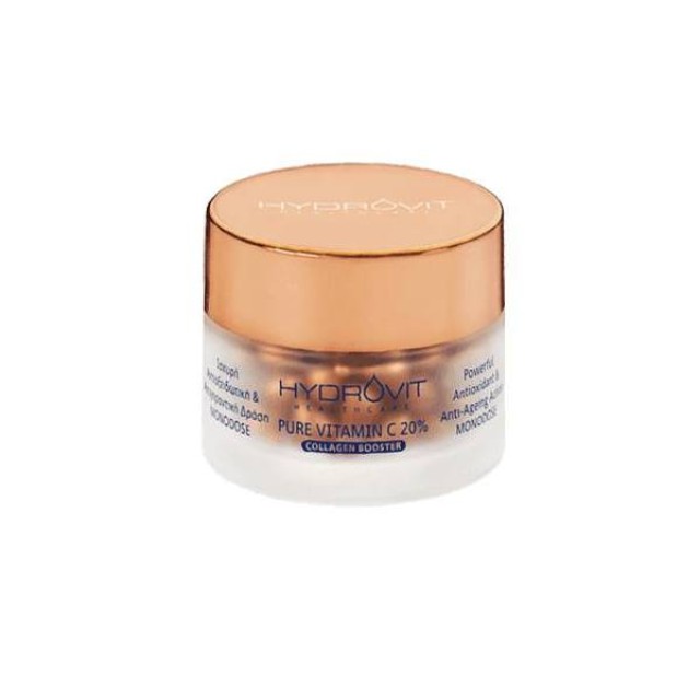 Hydrovit Pure Vitamin C 20% Collagen Booster Monodose Ορός Αντιγήρανσης Προσώπου, 60caps