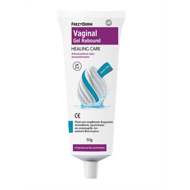 FREYDERM VAGINAL GEL REBOUND HEALING CARE 50 gr
