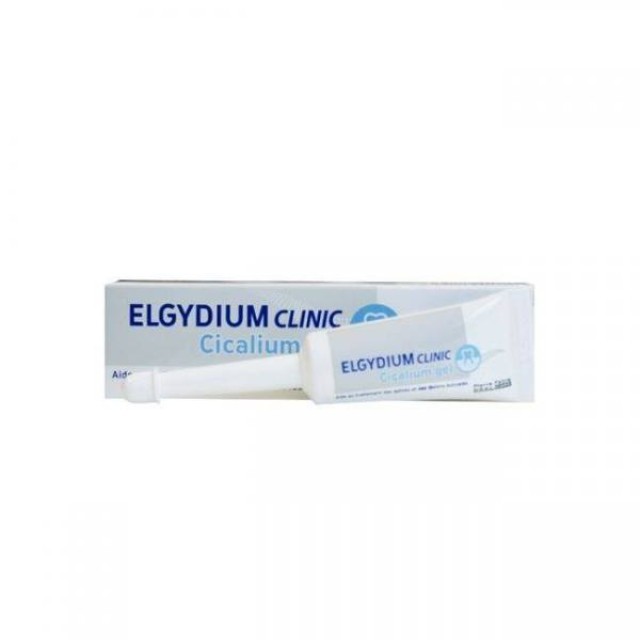 ELGYDIUM Clinical Cicalium Gel for Mouthwash & Oral Faults 8ml