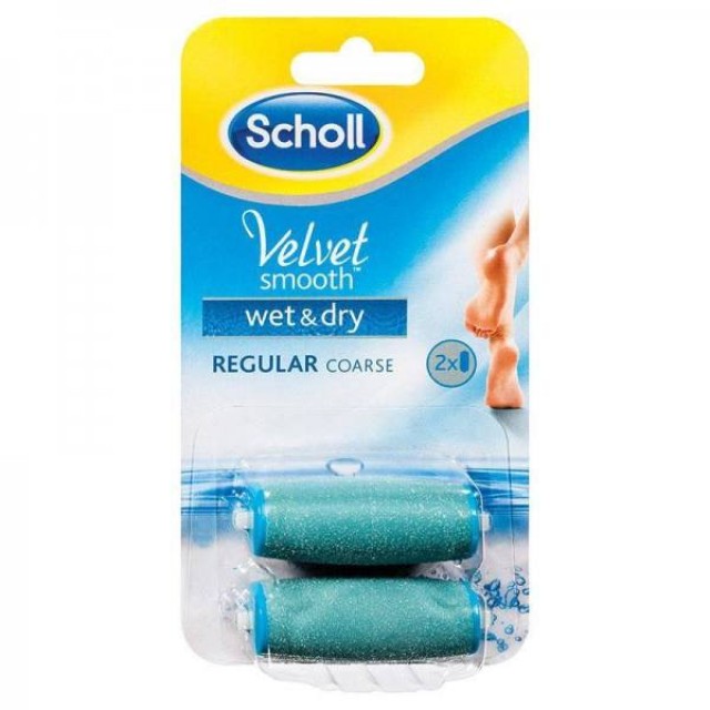SCHOLL Velvet Smooth Wet & Dry Ανταλλακτικά Ηλεκτρικής Λίμας Ποδιών