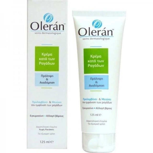 Wellcon Oleran Anti-Stretch Marks Κρέμα Πρόληψης & Επανόρθωσης για τις Ραγάδες, 125ml