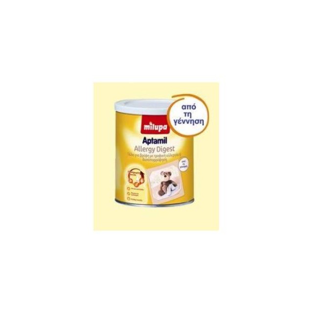 MILUPA Aptamil Allergy Digest - Για Τροφική Αλλεργία Ή Δυσαπορρόφηση 450gr