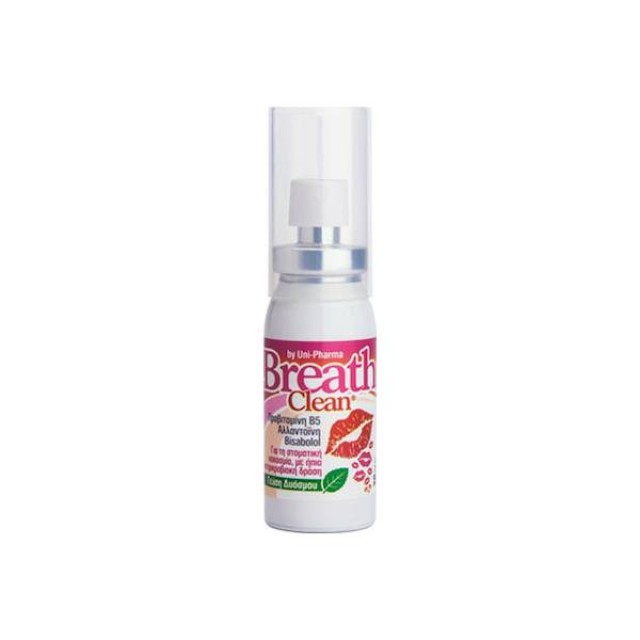 Uni-Pharma Breath Clean For Bad Breath Flavored Odor 20ml