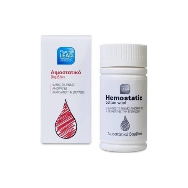 PharmaLead Haemostatic Cotton 2gr