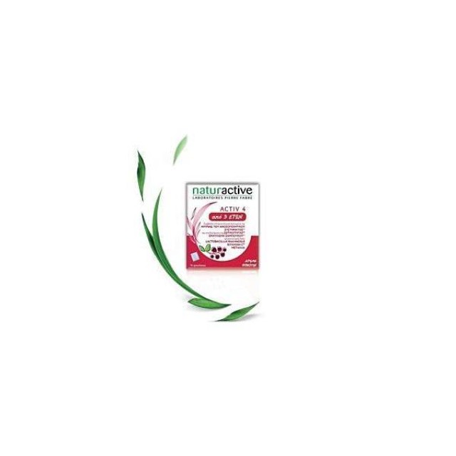 Naturactive Activ 4 Junior 3+ Ετών Φράουλα 14 Τμχ