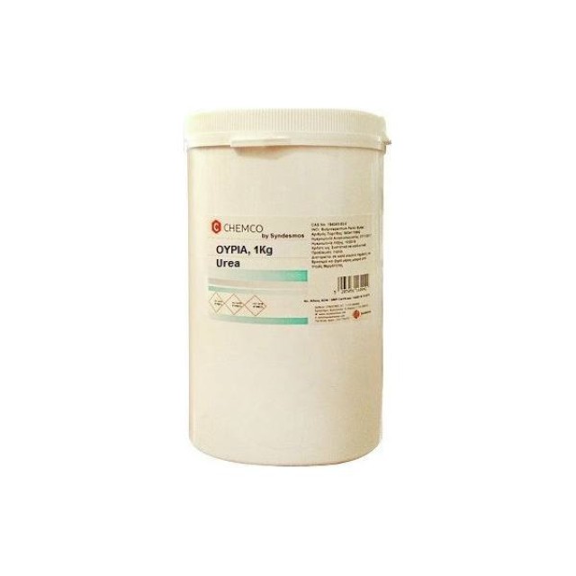 Chemco Urea Ουρία 1000gr