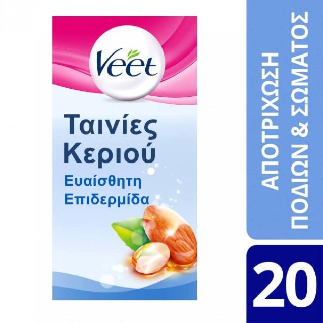 Veet Wax Strips Ταινίες Αποτρίχωσης Ποδιών Κρύο Κερί Για Ευαίσθητες Επιδερμίδες, 20 τεμάχια